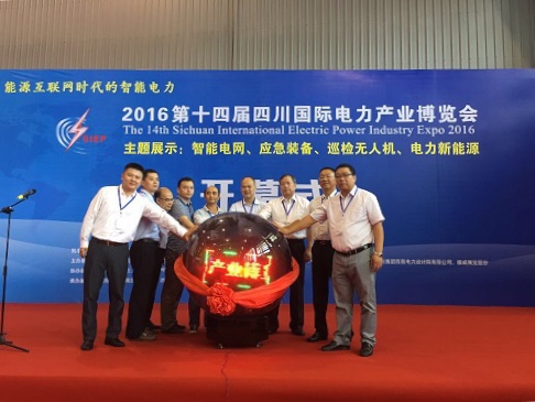 SIEP 2016四川电力展隆重举行 赫兹曼电力广受关注