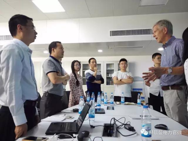 专题用户拜访活动——中外专家研讨配网技术新发展