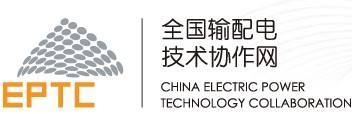 零表压空气绝缘技术产品是“现代配电网”精良设备