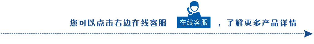 空气绝缘环网柜/开关柜