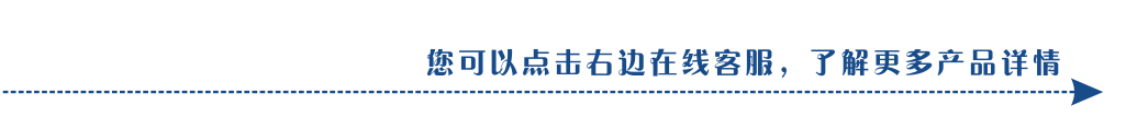 小型化智能高压开关柜