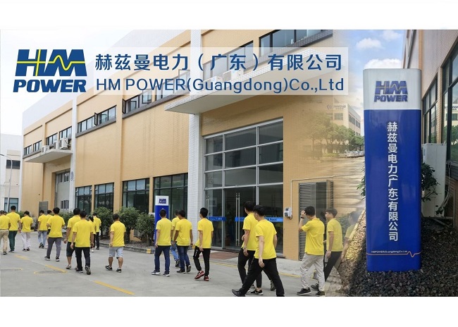 智能控制开关柜厂家「赫兹曼电力」