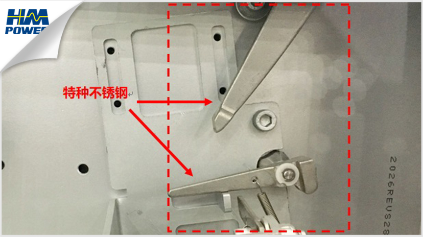 开关柜操作机构