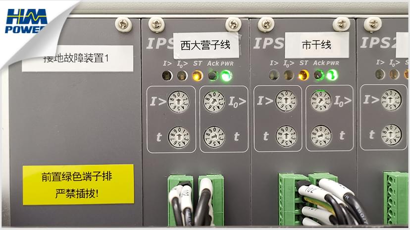 “相不对称”PAM(PhaseAsymmetry Method)核心算法