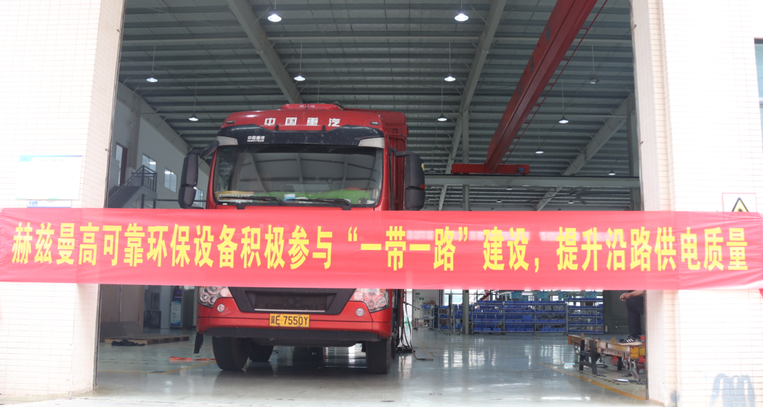 常压密封空气绝缘开关柜4