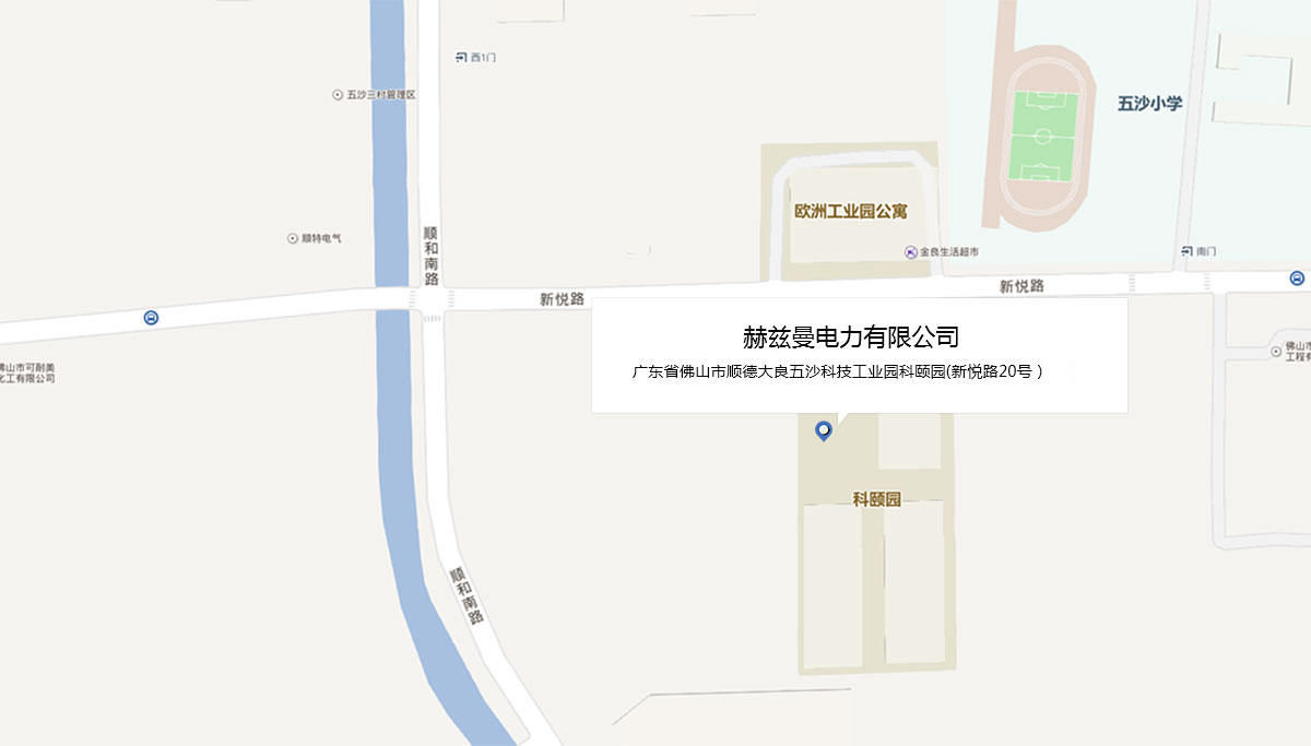 赫兹曼