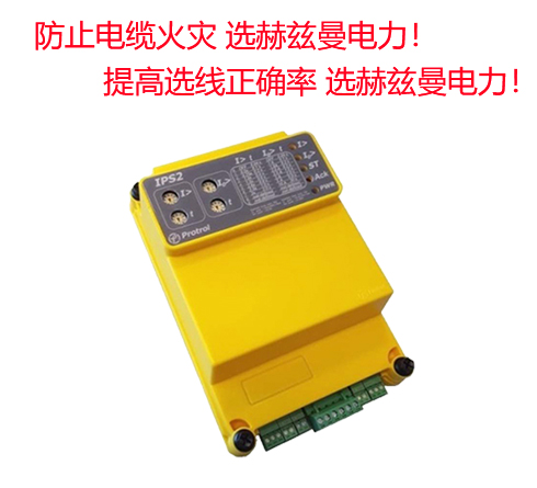 高档小区10kV电房适合安装小电流接地检测装置吗？
